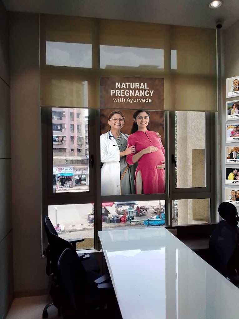 Clinic image 4