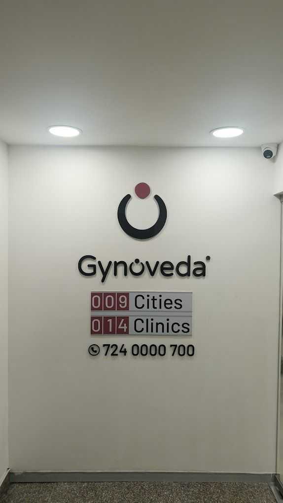 Clinic image 3