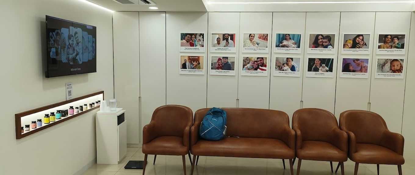 Clinic image 1