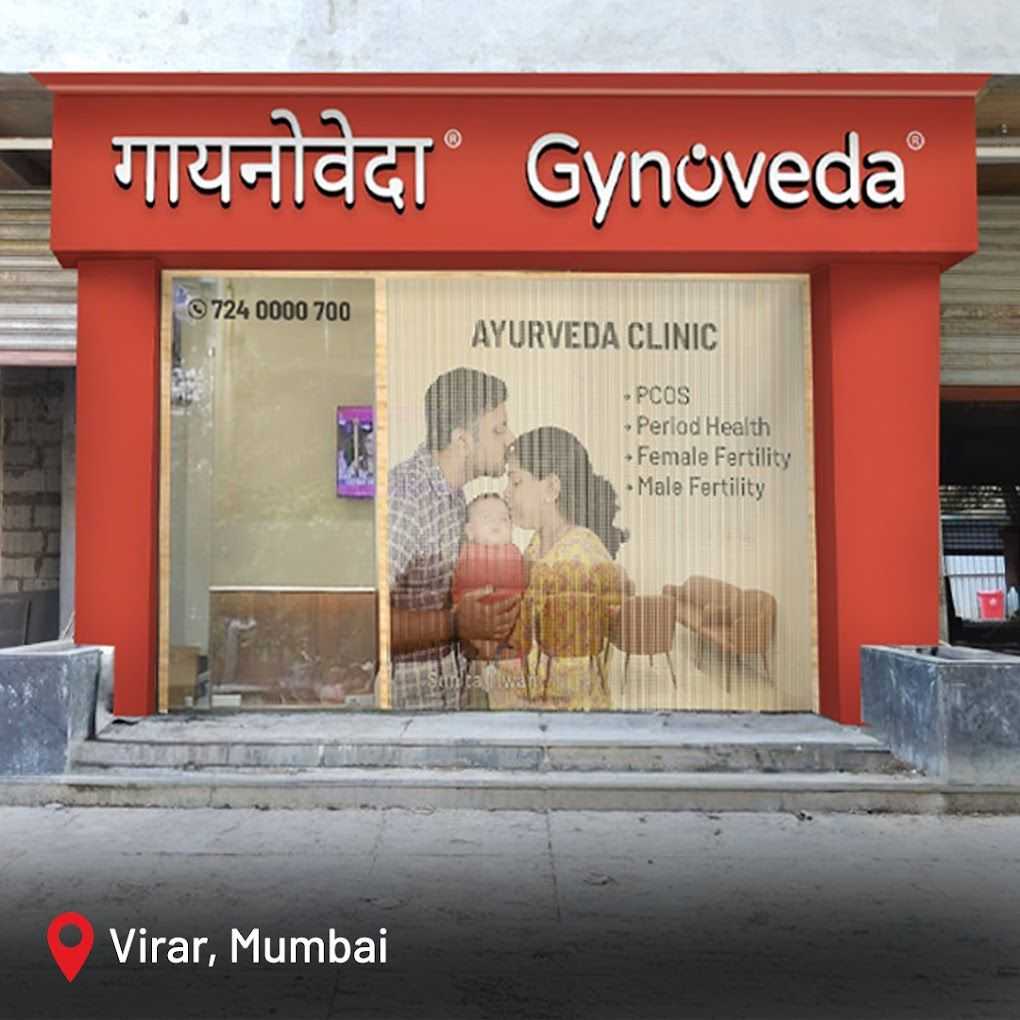 Clinic image 1