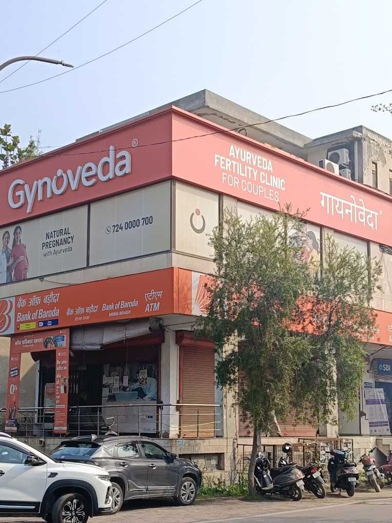 Clinic image 3