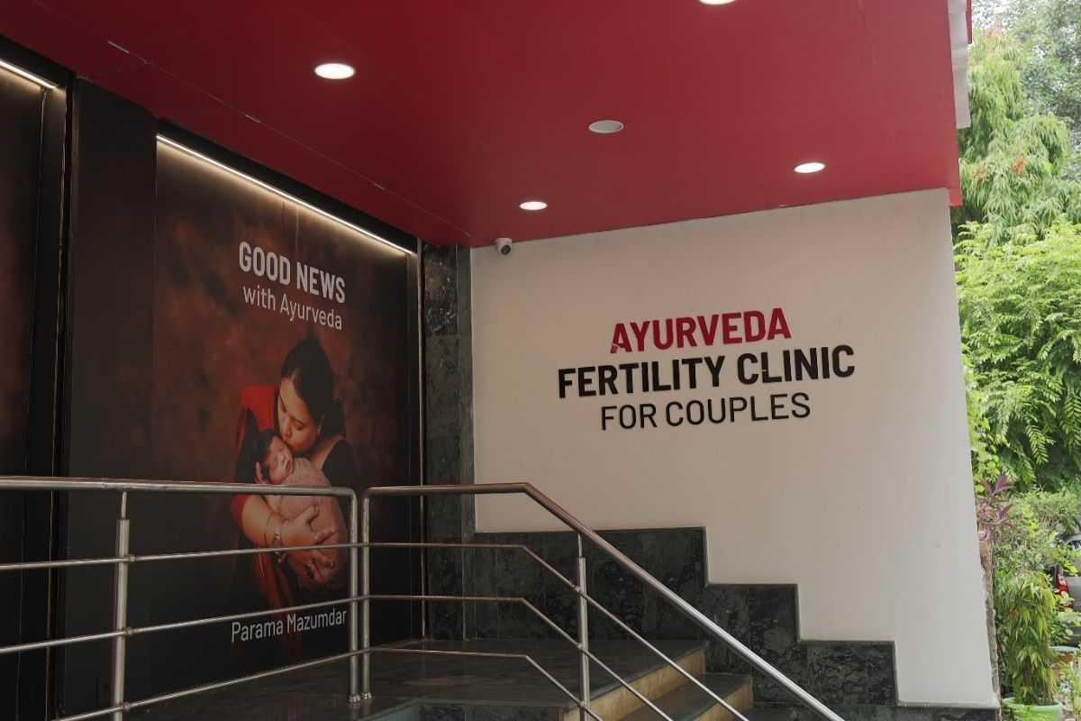 Clinic image 10