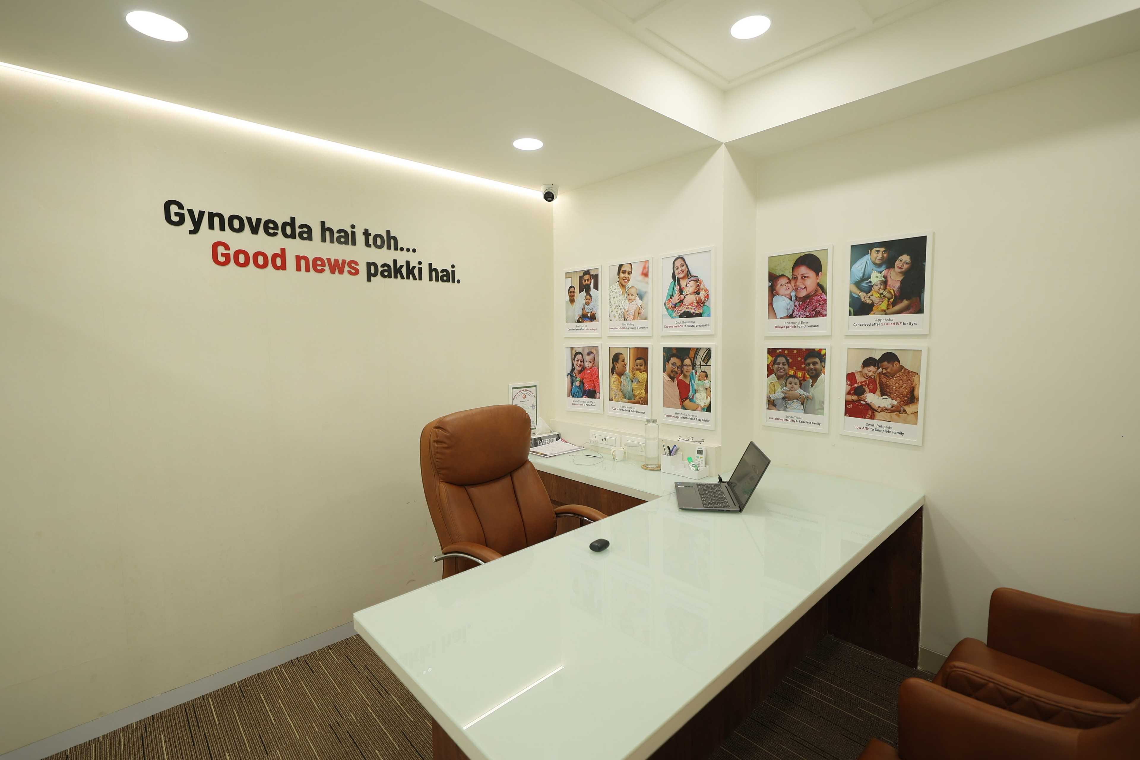 Clinic image 16