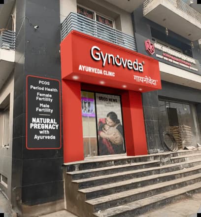 गाजियाबाद Clinic