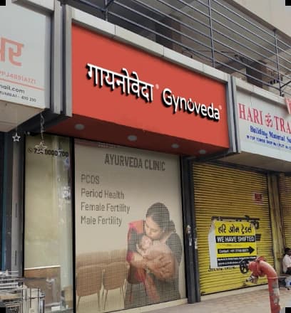 खारघर Clinic