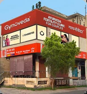 Noida Clinic