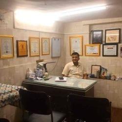 Prakash Hospital