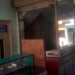 SNM Medical And Clinic in thanjavur