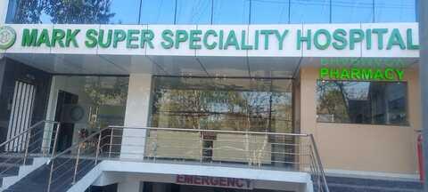 Mark Hospital