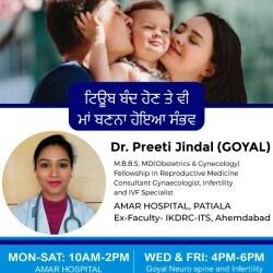 Dr. Preeti Jindal in patiala