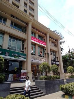 Thane, Mumbai