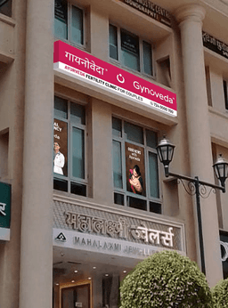 Thane, Mumbai