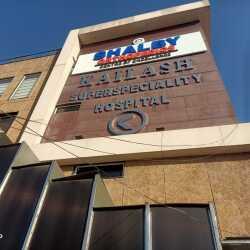 Kailash Superspeciality Hospital (Shalby Orthopedics Centre Of Excellence)