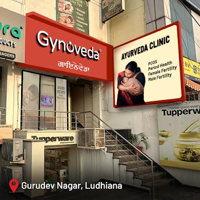 Gynoveda Ayurvedic Fertility Clinic in ludhiana